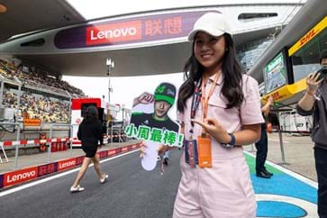 F1E China 2024 Pit Lane Walk 07 Min